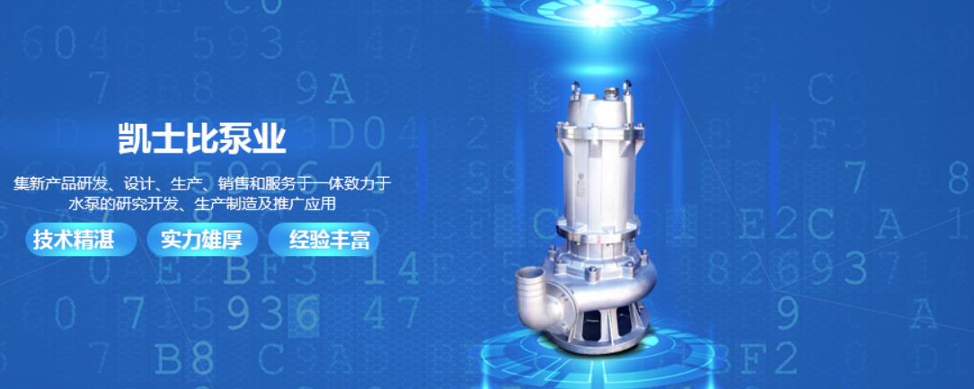 6月1日以后電機新國標實施后能效限定值的區(qū)別